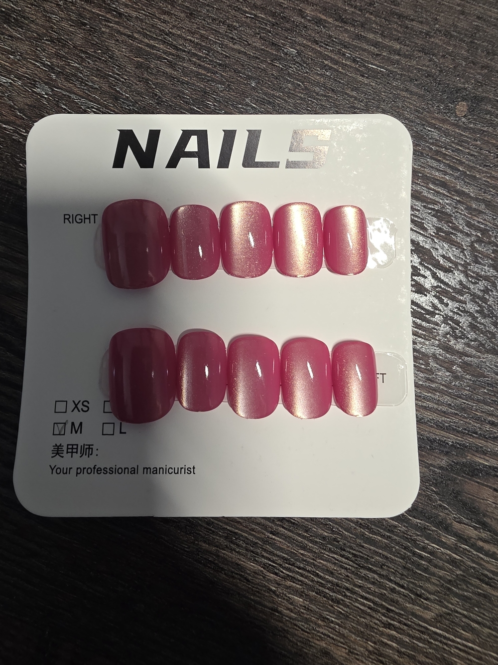Press-On Nail Set in Pink with Pearl Sheen -